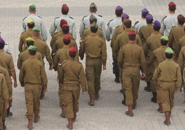 מדריך מיוחד: איך דוחים צו ראשון?